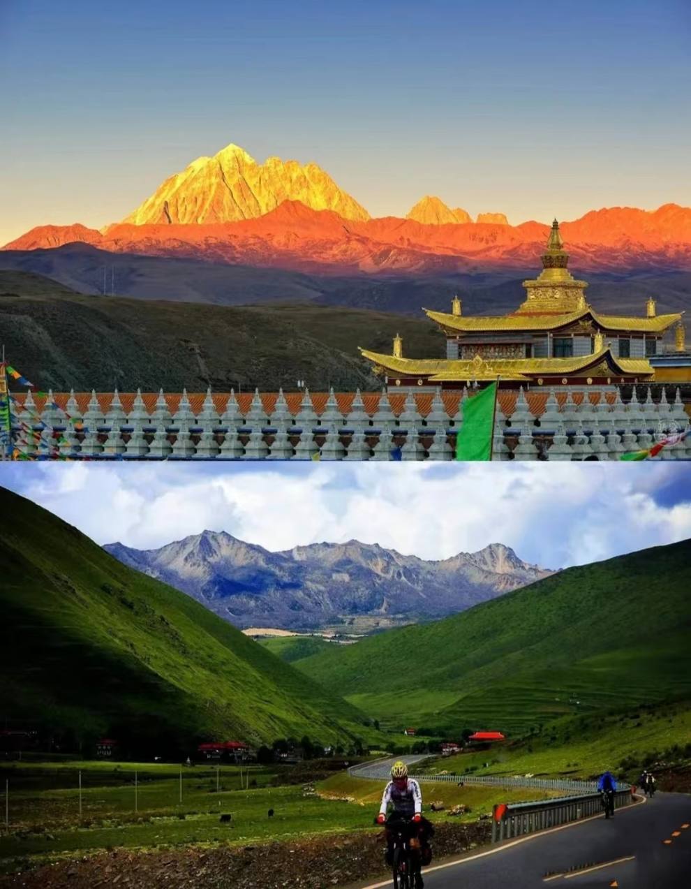 微信图片_20220513164938 微信图片_20220513164938