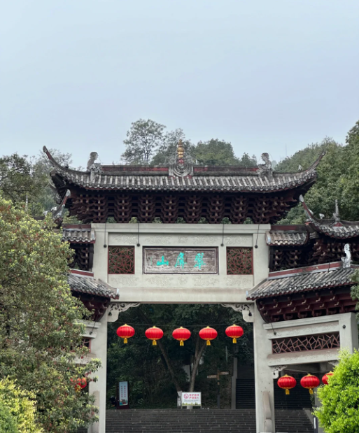微信图片_20240826145856