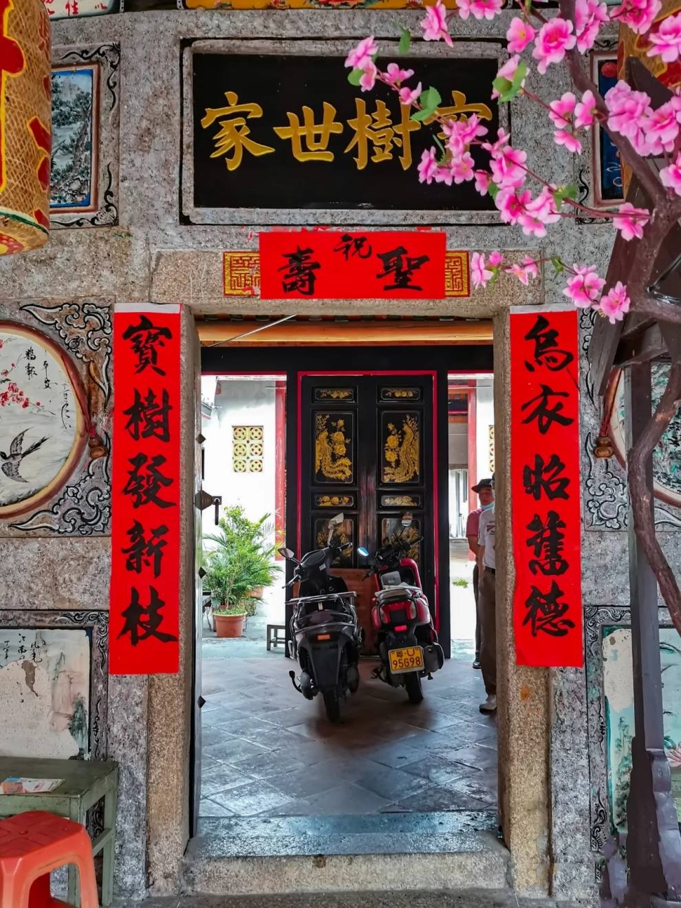 微信图片_20240906154959 微信图片_20240906154959