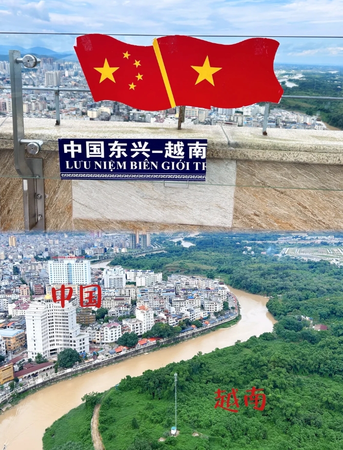 微信截图_20241124181342