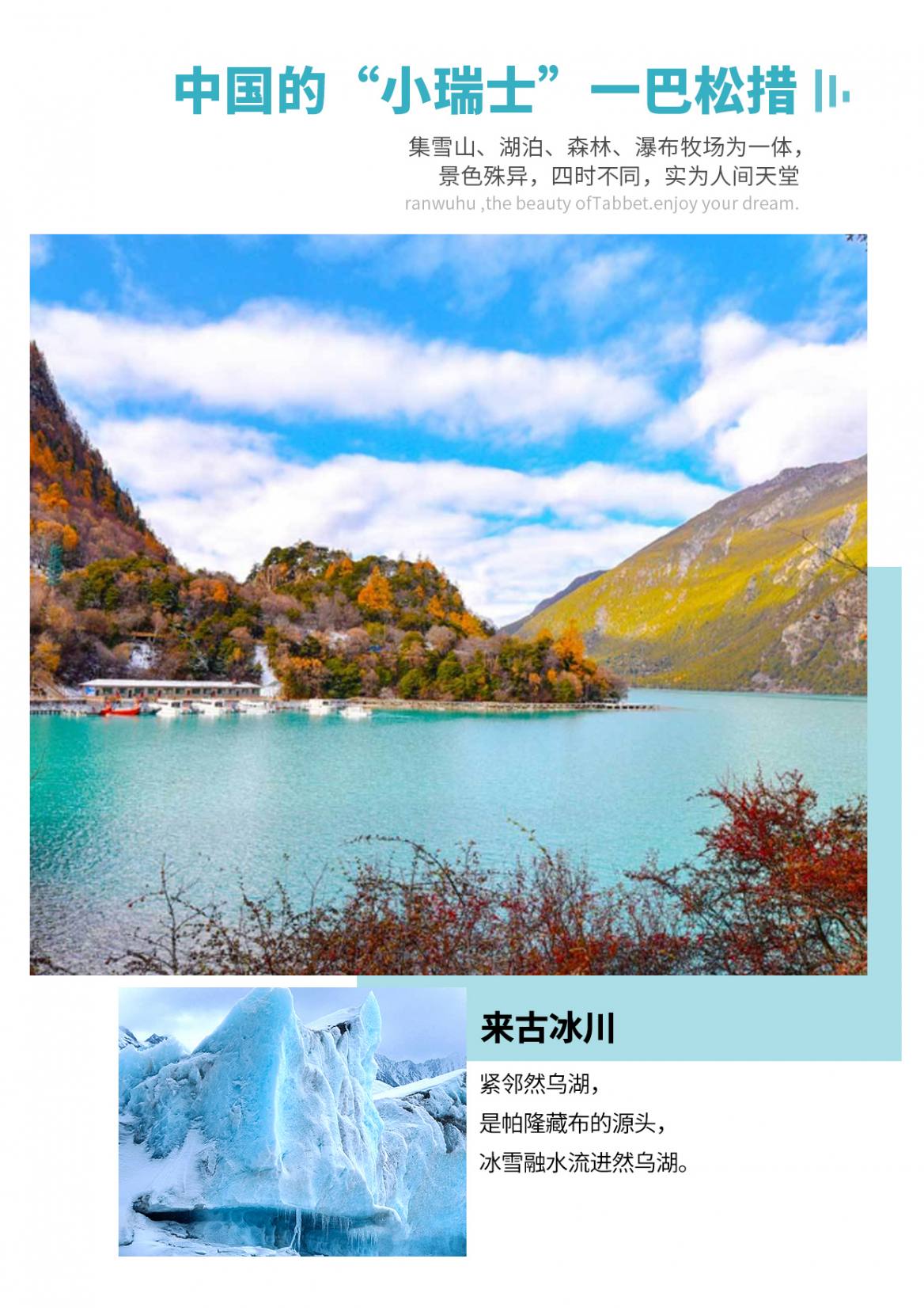 图片 9 图片 9