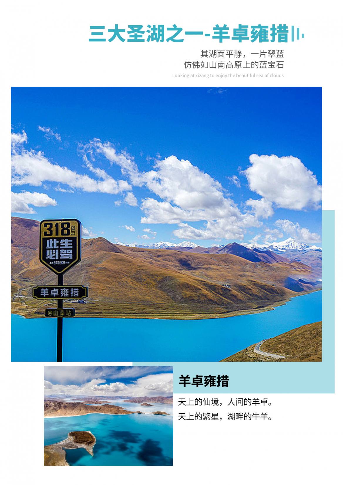 图片 8 图片 8