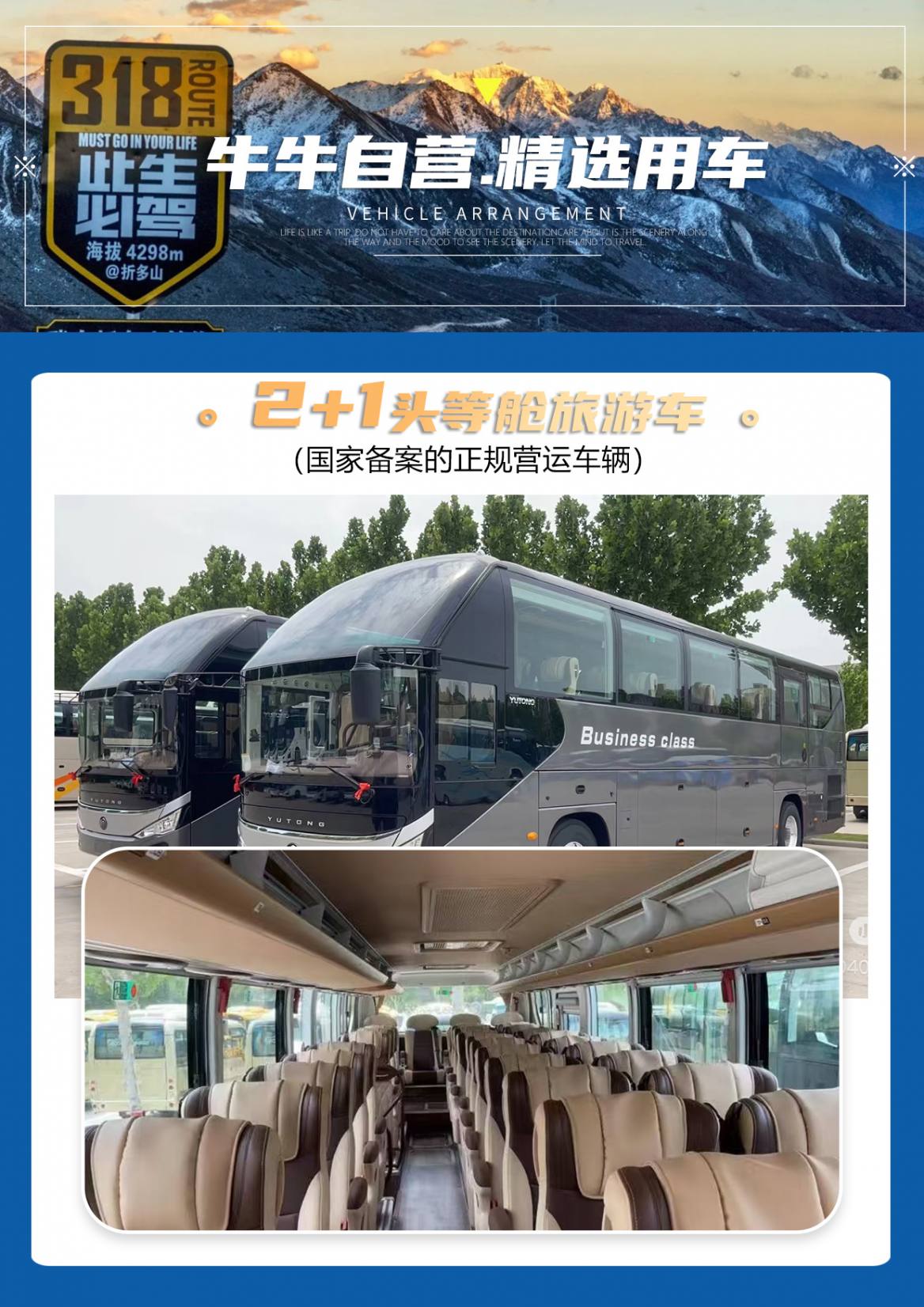 图片 3 图片 3