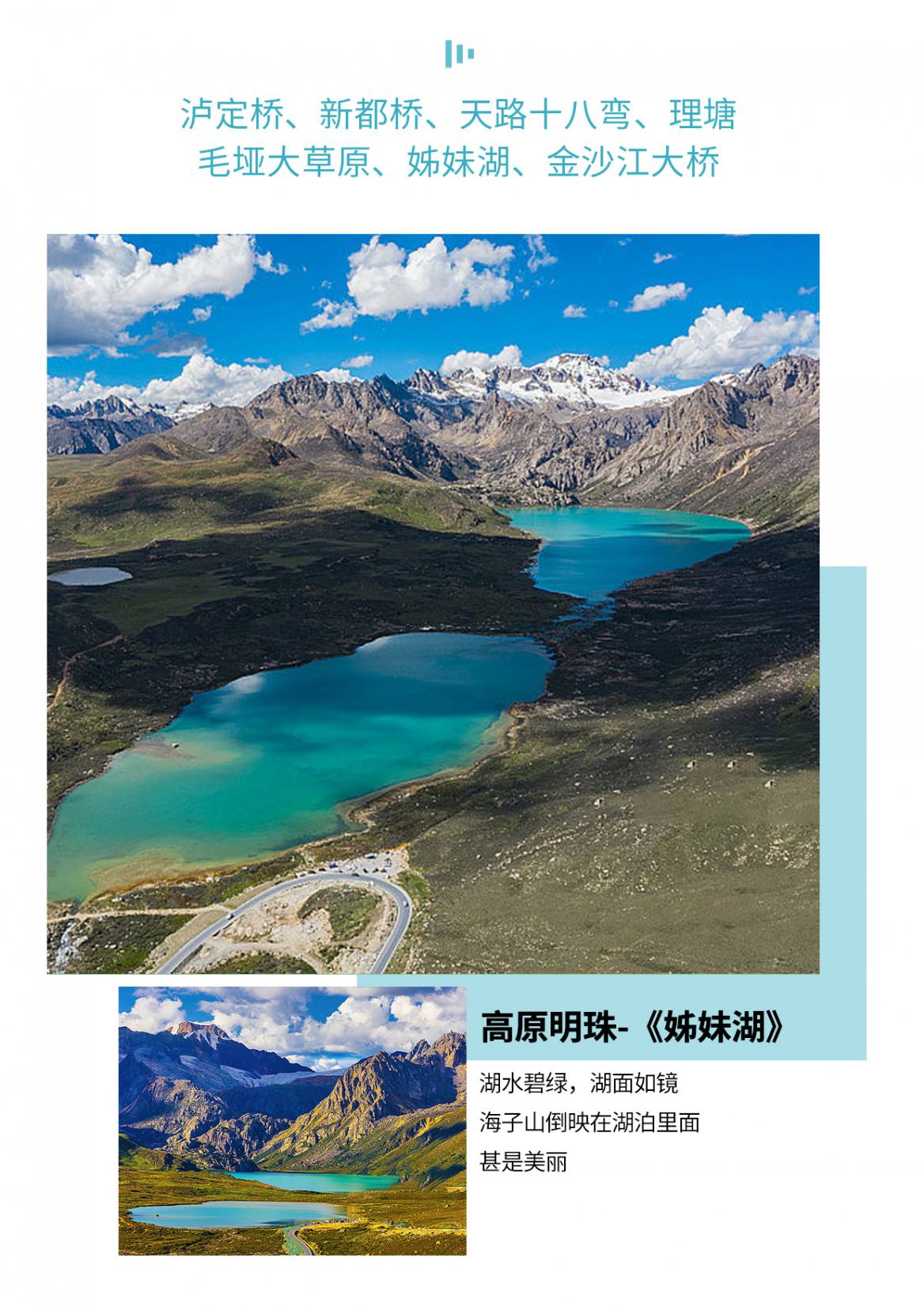 图片 7 图片 7