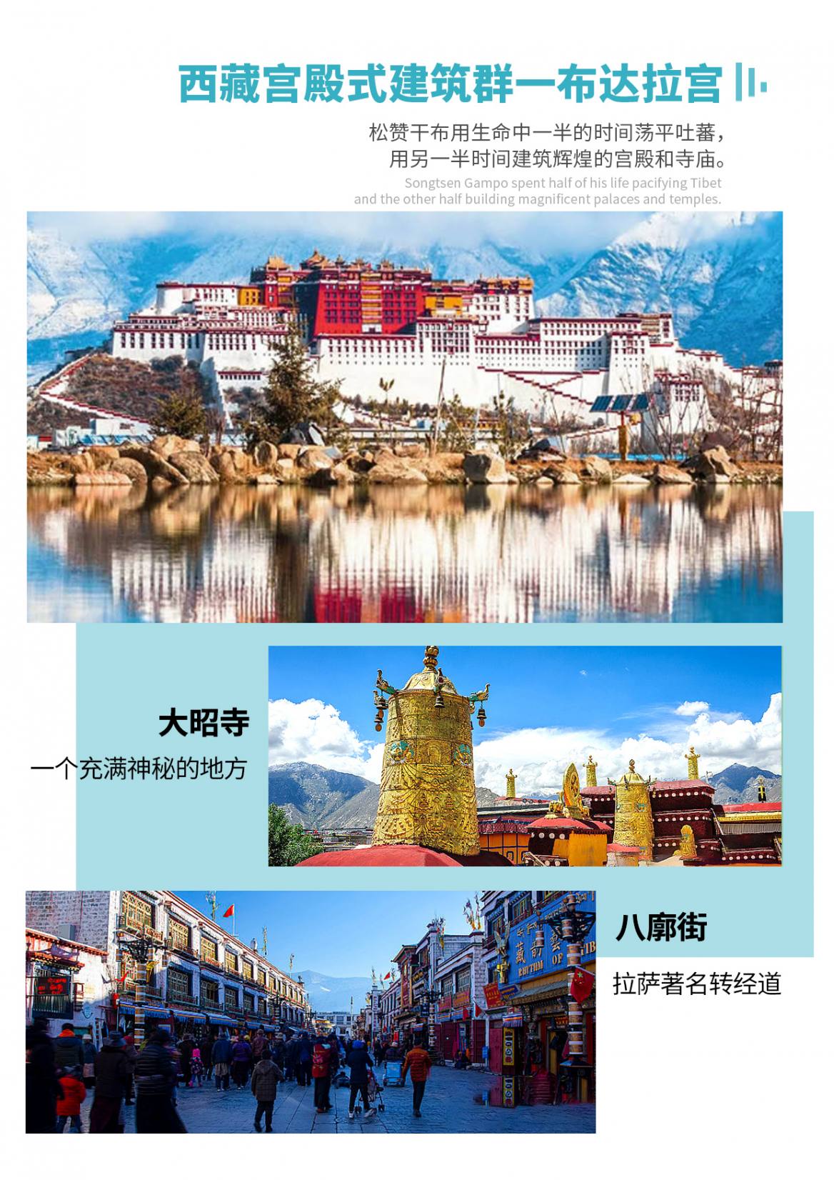 图片 10