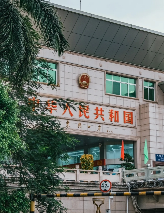 微信截图_20250806141013
