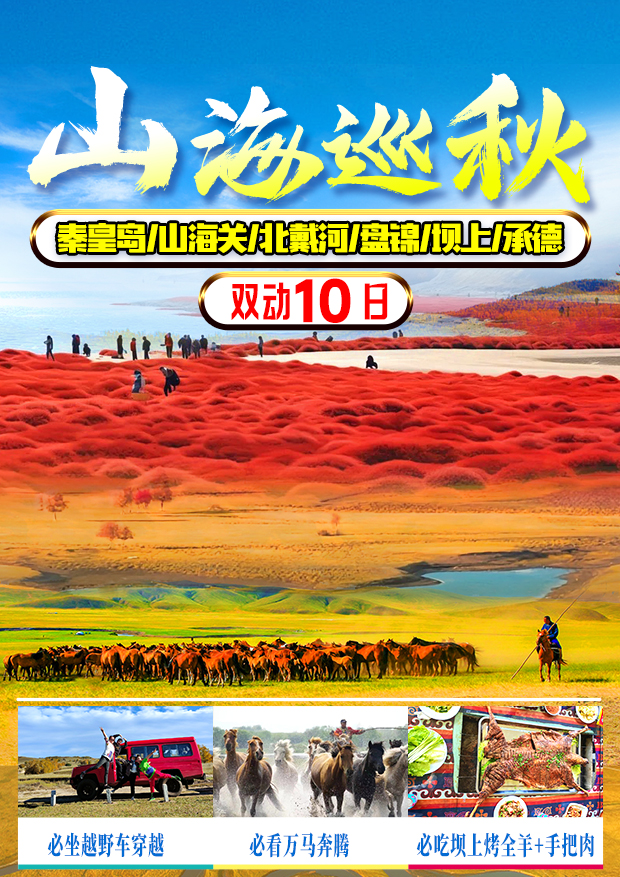 微信图片_20260626093211_10170_253 微信图片_20260626093211_10170_253