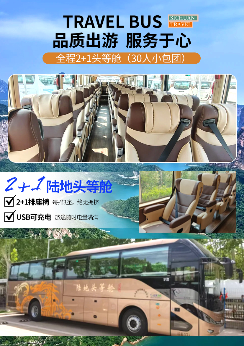 微信图片_20260701170003_35_687