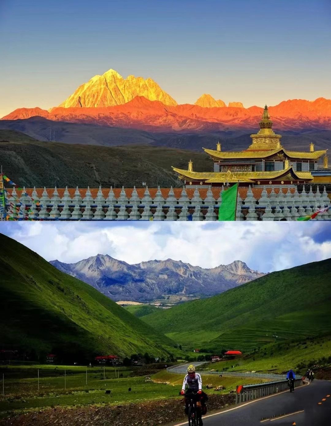 微信图片_20220513164938 微信图片_20220513164938