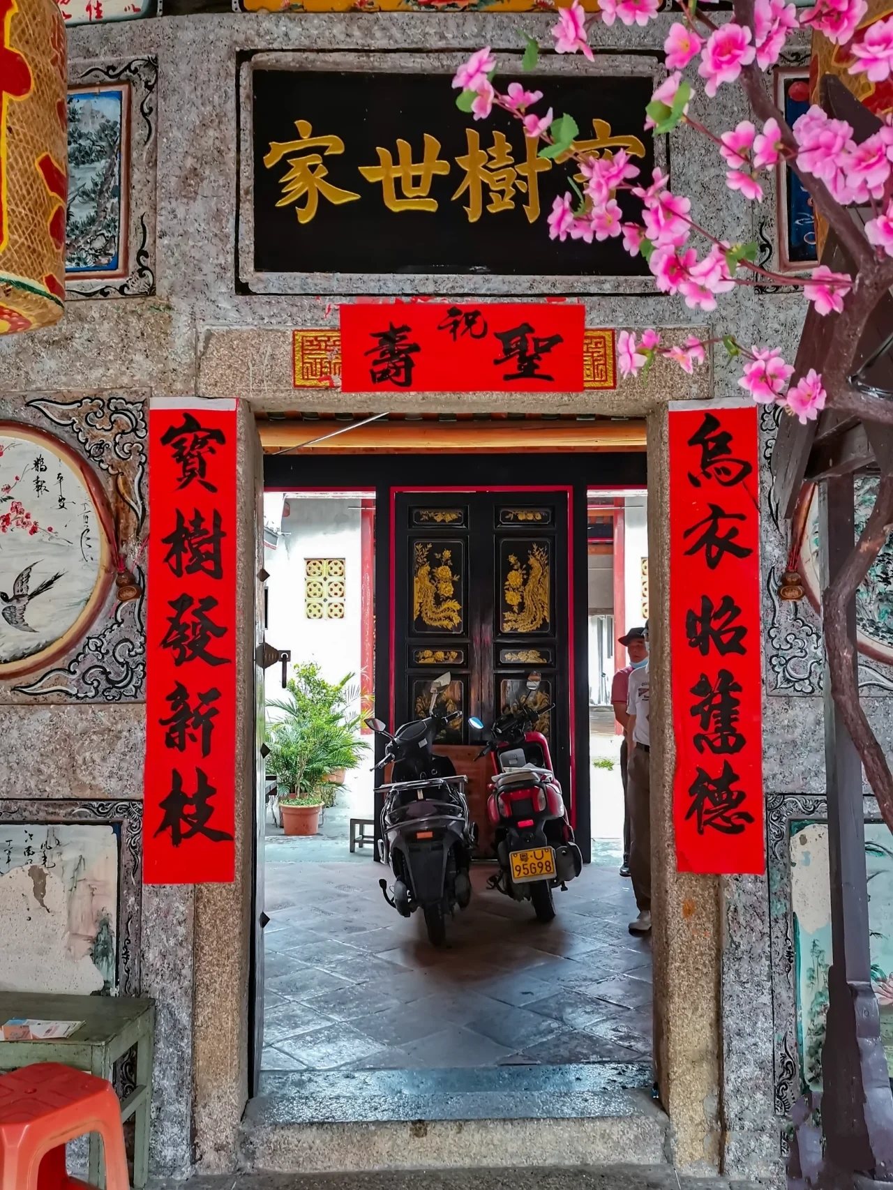 微信图片_20240906154959 微信图片_20240906154959