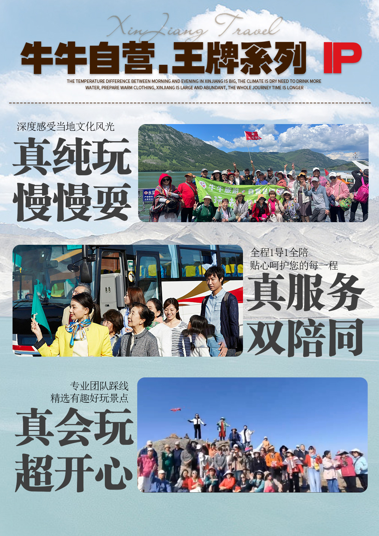 图片 2 图片 2
