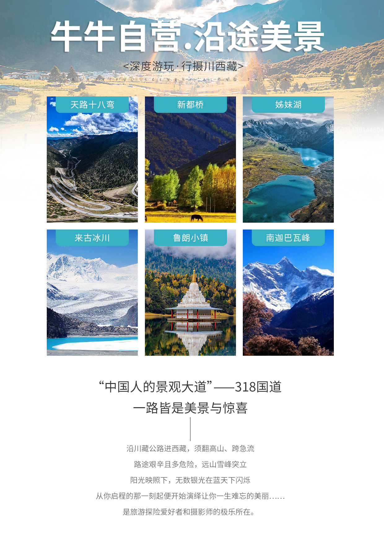 图片 6 图片 6