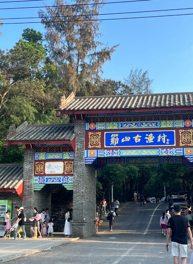 微信截图_20250806144424 微信截图_20250806144424