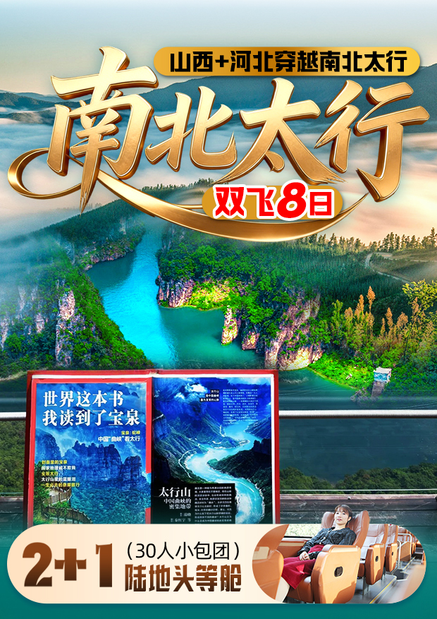 微信图片_20260701165959_31_687 微信图片_20260701165959_31_687