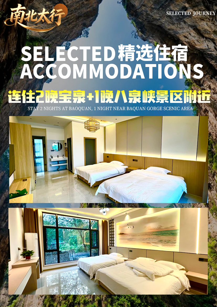 微信图片_20260701170001_33_687 微信图片_20260701170001_33_687