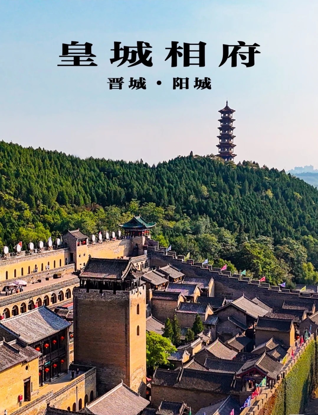 微信图片_20260701172807_32_341