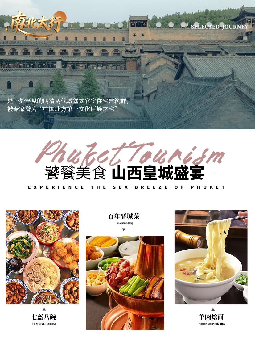 微信图片_20260701170002_34_687 微信图片_20260701170002_34_687